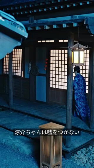 화 8