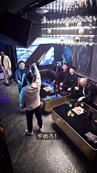 Episode 22