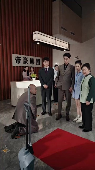Episode 30
