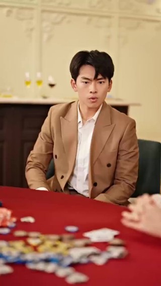 Episode 20