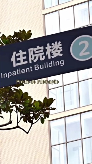 Épisode 18