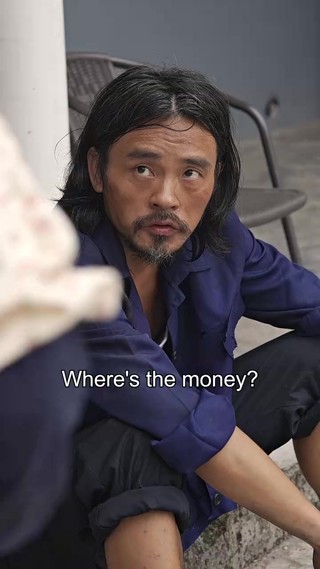 ตอนที่ 7