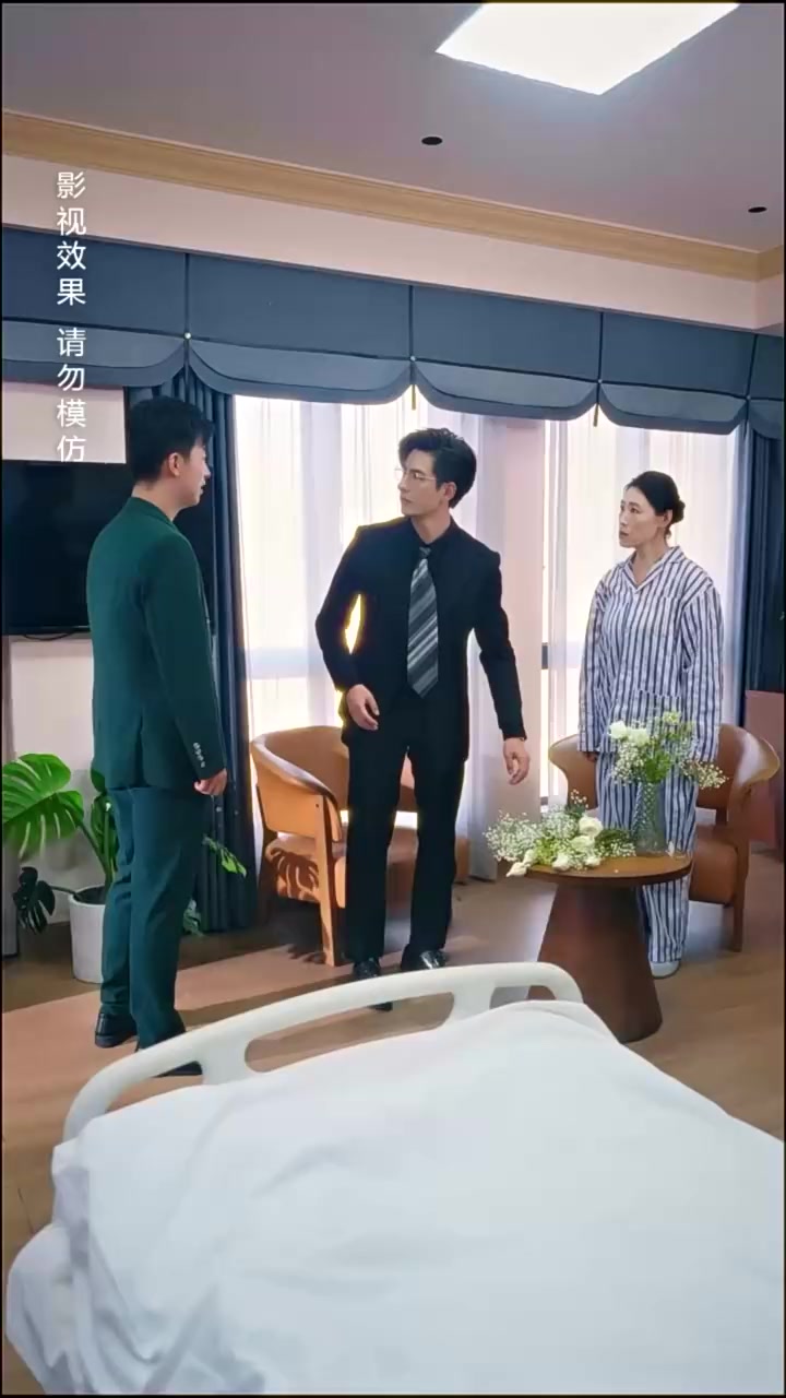 話 5