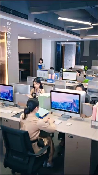話 28