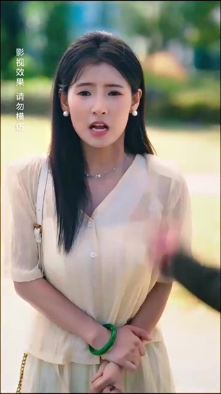 話 20