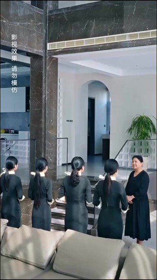 話 16