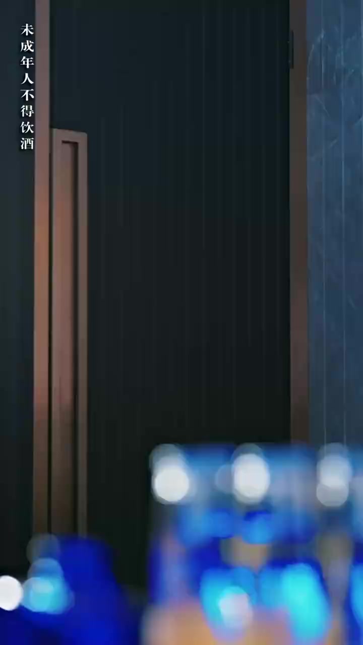 話 8