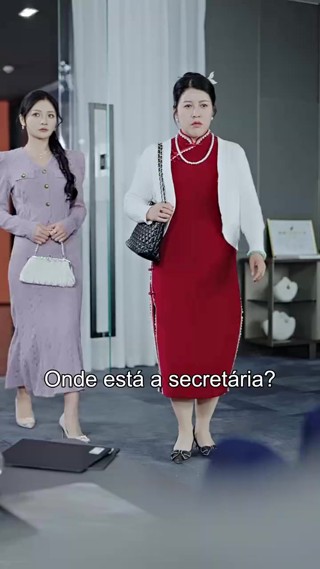 Episodio 17