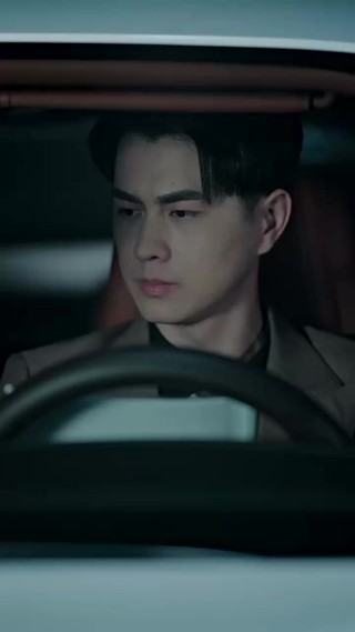 Episode 14