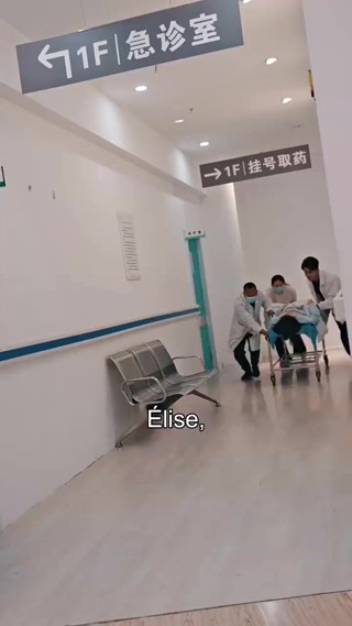 Épisode 8