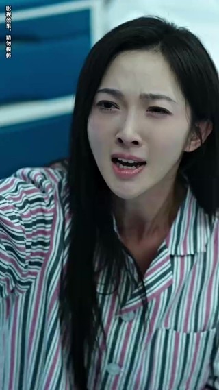 Épisode 3