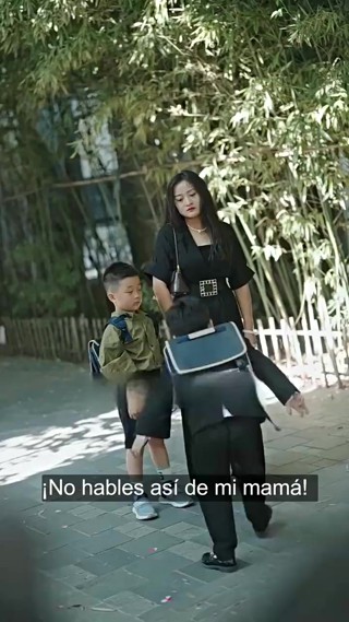 ตอนที่ 20