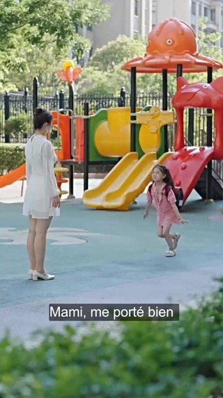 ตอนที่ 27