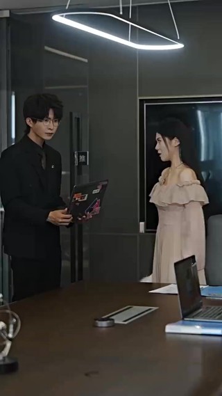ตอนที่ 30