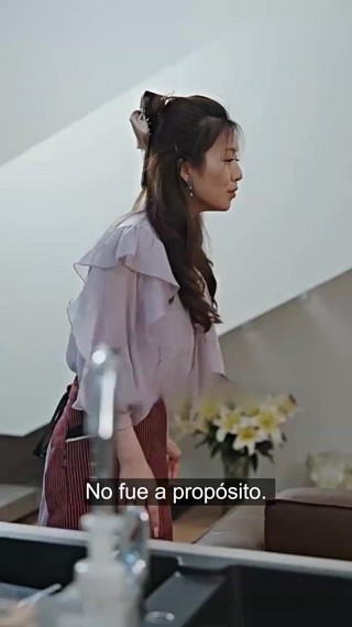 ตอนที่ 16