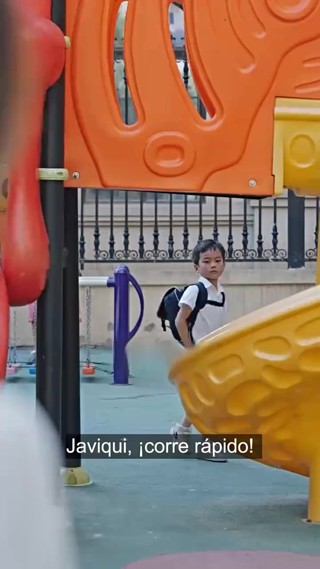 ตอนที่ 28