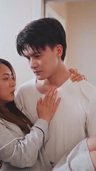 ตอนที่ 12