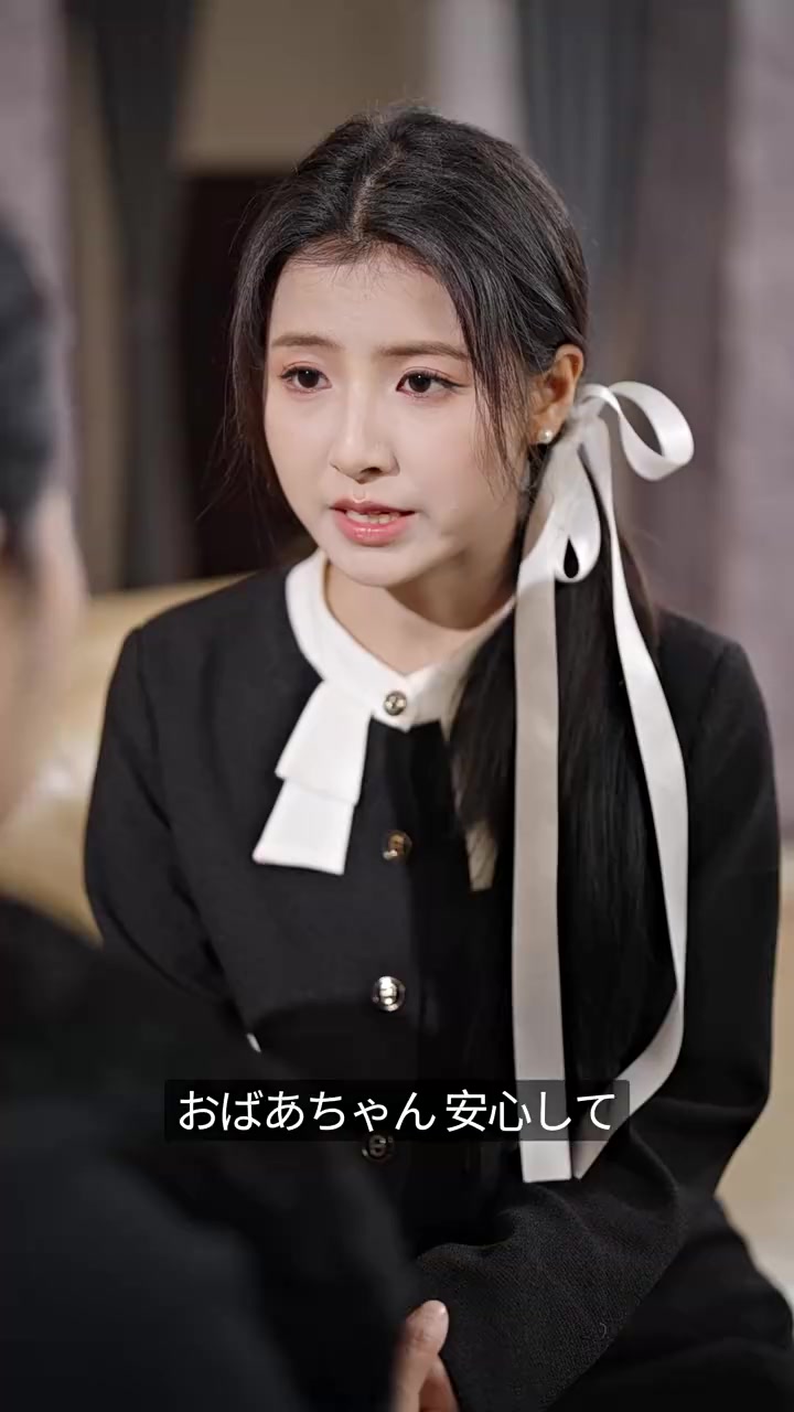 話 21