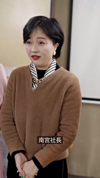 話 17