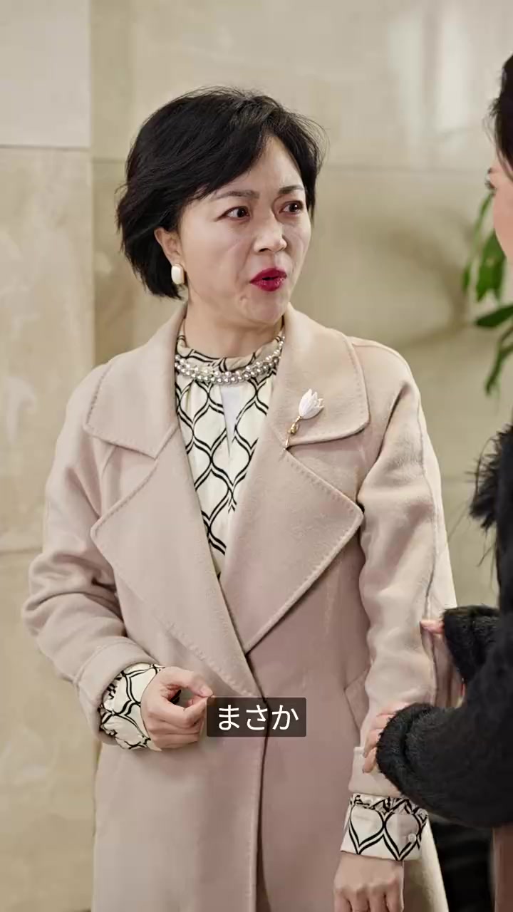 話 28