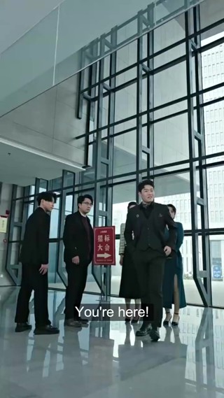 話 19