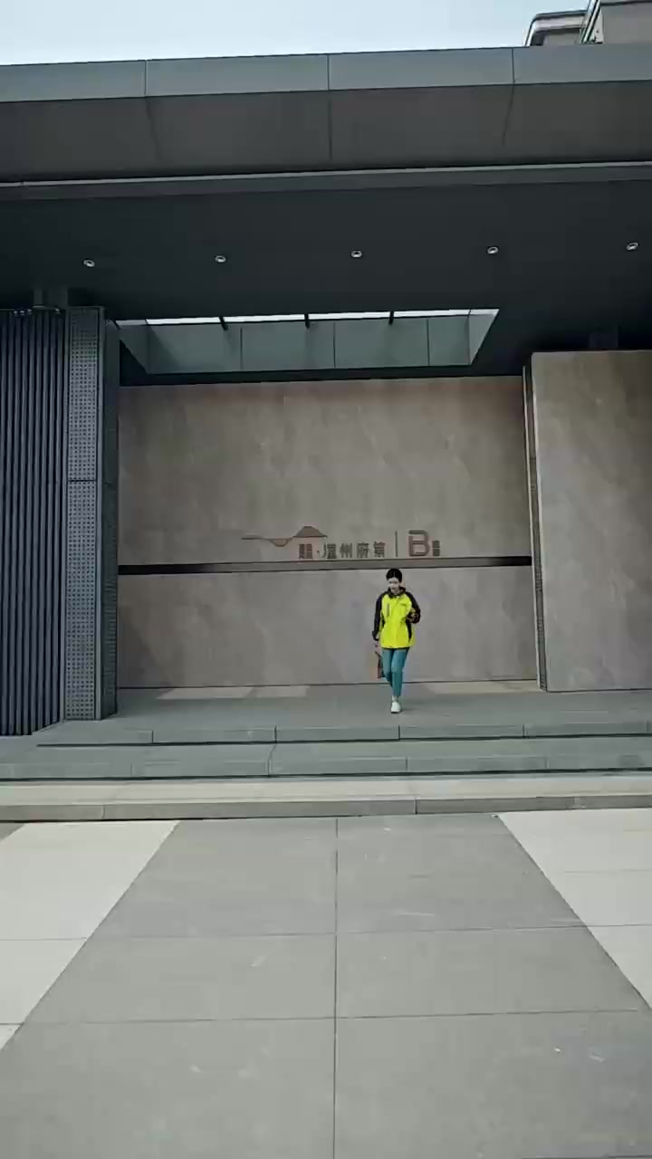 話 4