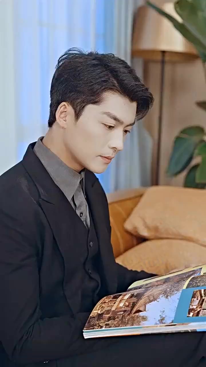 ตอนที่ 23