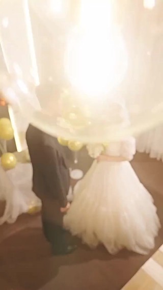 ตอนที่ 1