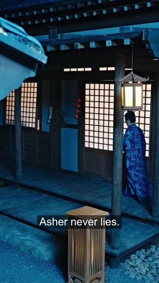 話 8