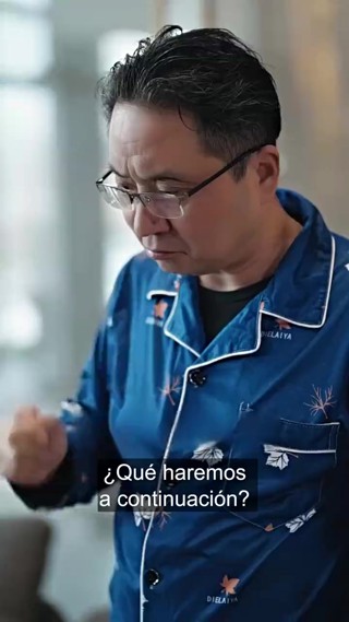 ตอนที่ 22