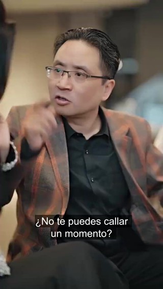 ตอนที่ 18