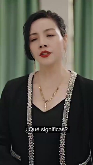 ตอนที่ 25