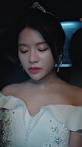 ตอนที่ 13