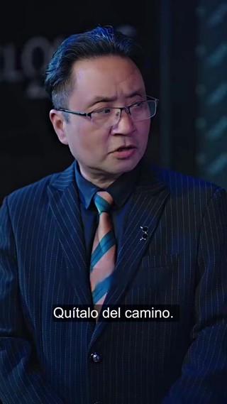 ตอนที่ 10