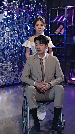 ตอนที่ 9