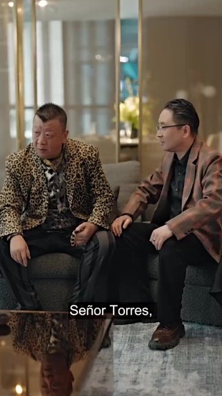 ตอนที่ 14