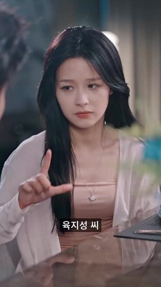 화 26