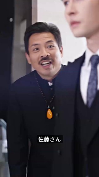 話 12