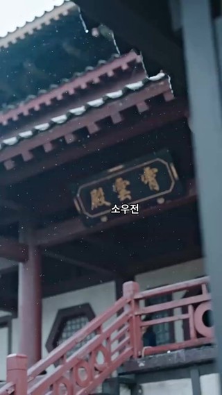 화 24