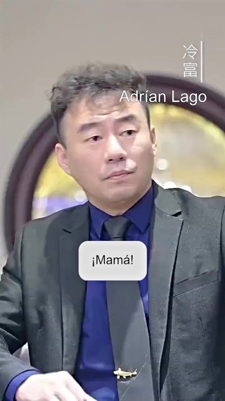 ตอนที่ 4