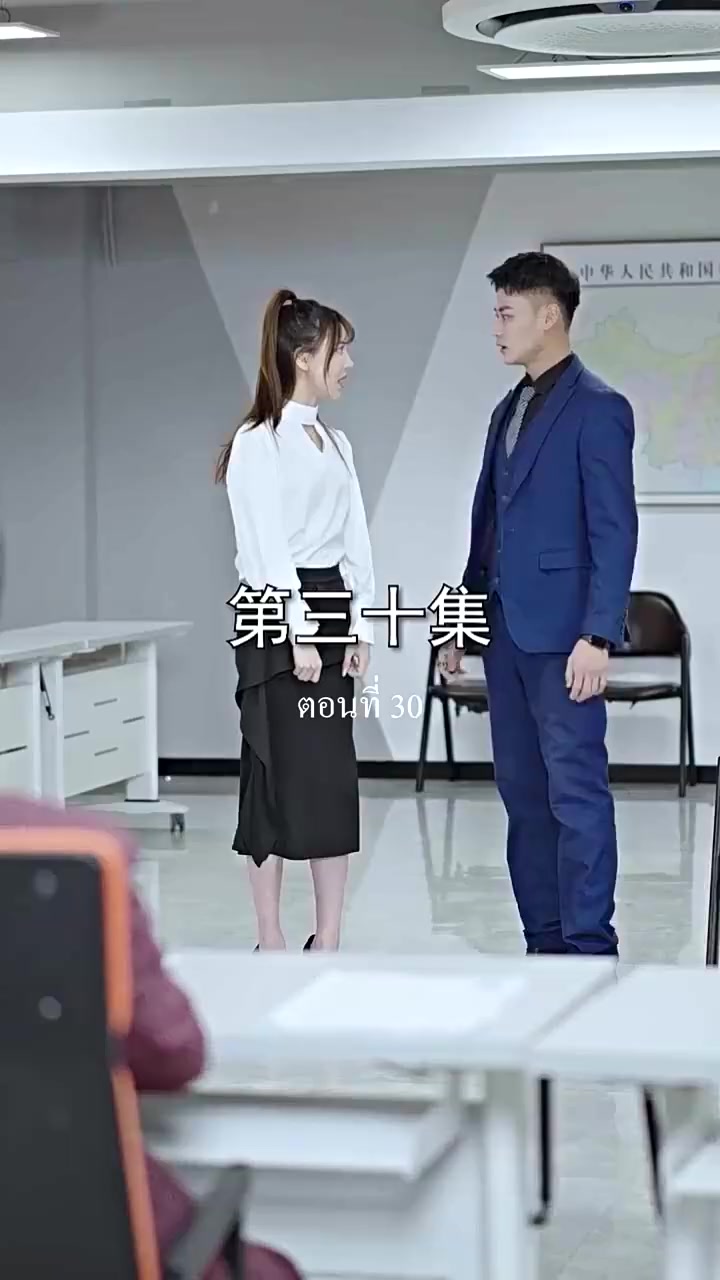 화 30