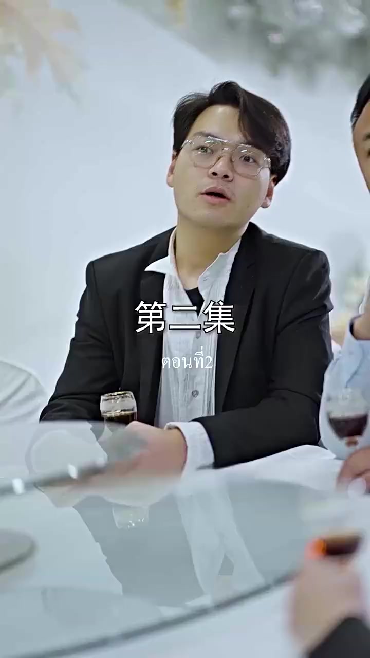 화 2