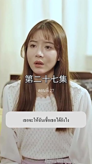 화 27