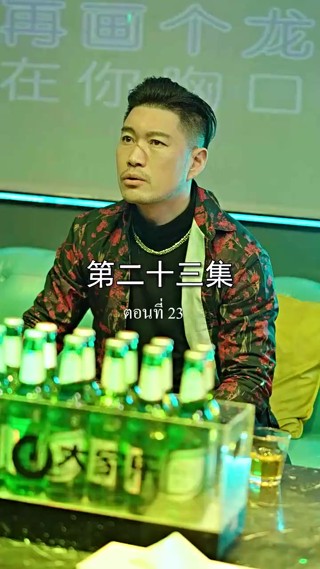 화 23