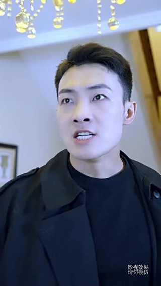 화 8