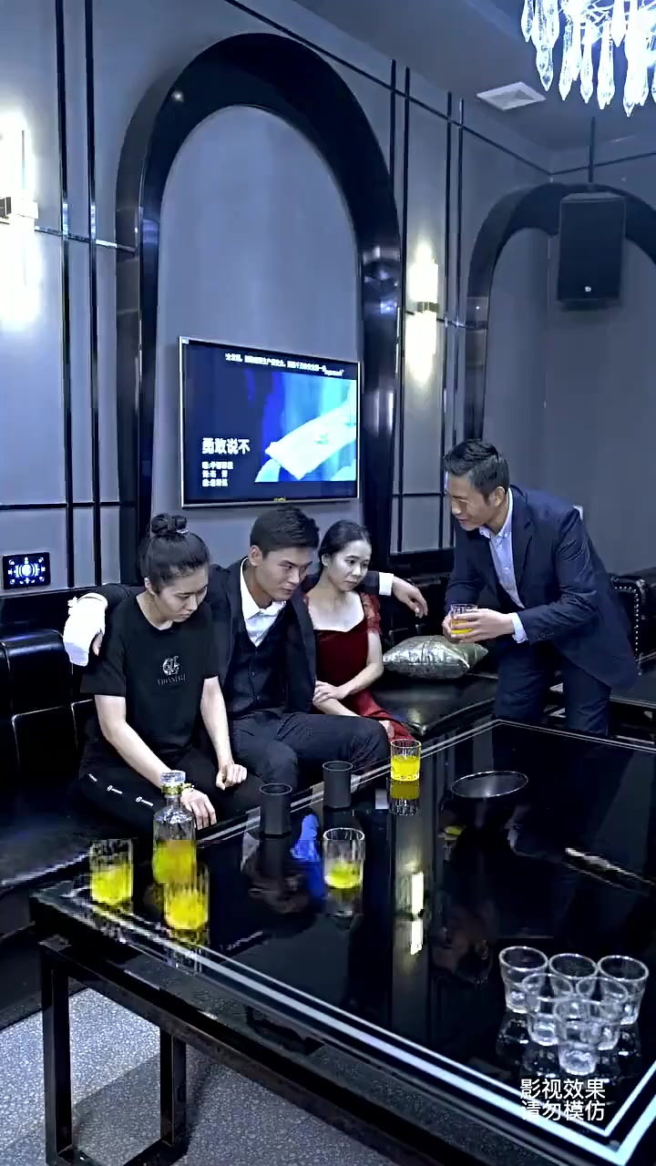 화 15
