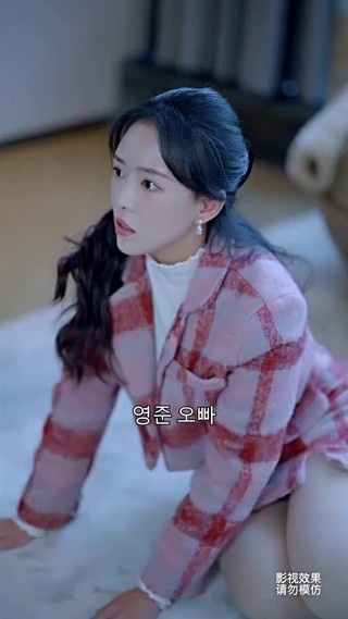 화 3
