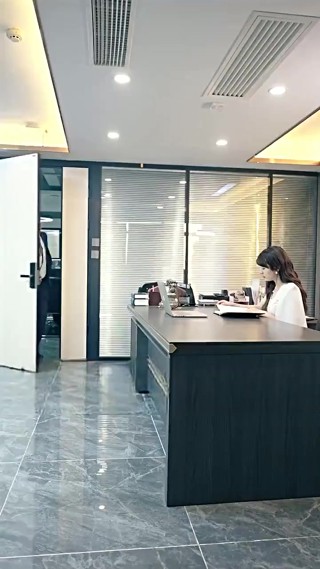 ตอนที่ 14