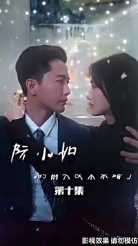 Episode 10