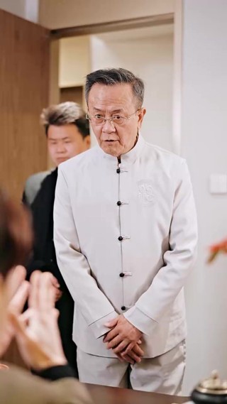 ตอนที่ 17